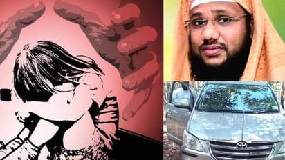 'എടുത്തത് കള്ളക്കേസ്, സിപിഎം വേട്ടയാടുന്നു'; മുൻകൂർ ജാമ്യാപേക്ഷയുമായി ഇമാം ഹൈക്കോടതിയിൽ