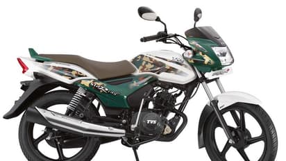 TVS ಸ್ಟಾರ್ ಸಿಟಿ ಕಾರ್ಗಿಲ್ ಎಡಿಶನ್ ಬೈಕ್ ಬಿಡುಗಡೆ- ಬೆಲೆ 54 ಸಾವಿರ!