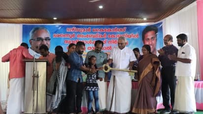 'മാലാഖ'മാരുടെ സ്നേഹം; സ്വന്തം വീട്ടില് സ്വാതിമോള്ക്ക് ഇനി അന്തിയുറങ്ങാം