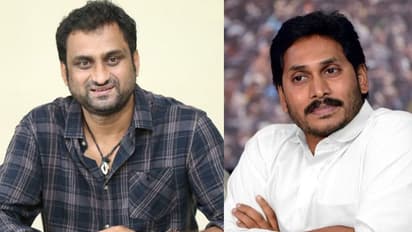 'యాత్ర' దర్శకుడికి జగన్ పార్టీ టికెట్.. అసలు నిజమేమిటంటే..?