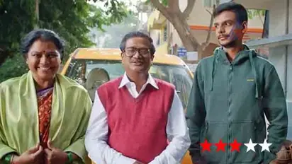 ’ಕೆಮಿಸ್ಟ್ರಿ ಆಫ್ ಕರಿಯಪ್ಪ’ ಚಿತ್ರ ನೋಡ್ಲೇಬೇಕಪ್ಪ!