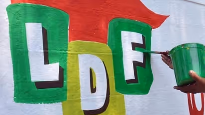 ആര്എംപി പിന്തുണയിലെ യുഡിഎഫ് ഭരണത്തിന് അന്ത്യം; ചോറോട് പഞ്ചായത്ത് ഭരണം എൽഡിഎഫ് പിടിച്ചെടുത്തു