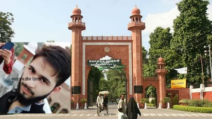 एएमयू के कट्टरपंथी छात्र ने जवानों की शहादत का उड़ाया मजाक, खबर फैलने पर हुई कार्रवाई