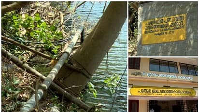 നാട്ടുകാർക്കായുള്ള പദ്ധതി; ഉപയോഗിക്കുന്നത് വാർഡ് മെമ്പറുടെ ബന്ധുക്കളും കരാറുകാരനും