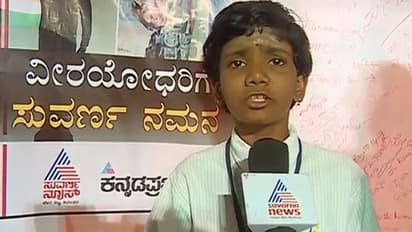 ಹುಟ್ಟು ಹಬ್ಬದ ಹಣ ಹುತಾತ್ಮರಿಗೆ ನೀಡಿದ ಬಾಲಕಿ