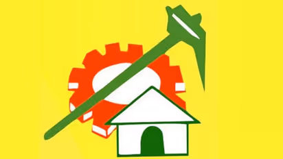 టీడీపీ ఎంపీ అభ్యర్థుల మెుదటి జాబితా రెడీ: ఎన్నికల్లో పోటీ చేసే అభ్యర్థులు వీరే.....