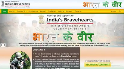 पुलवामा हमलाः शहीदों के परिवारों की मदद को उमड़ा भारत, जानिये कितनी राशि की दान