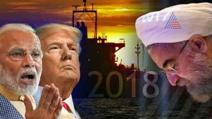 ఫ్లాష్..ఫ్లాష్: ట్రంప్ కీలక ప్రకటన...చమురు ధరలు డౌన్, స్టాక్ మార్కెట్లు భారీ పతనం...