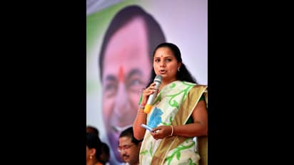 కేసీఆర్ పుట్టినరోజు: అవయవదాన కార్యక్రమంలో పాల్గొన్న ఎంపీ కవిత (ఫోటోలు)