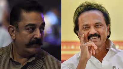 கருணாநிதியை அவமானப்படுத்த ஸ்டாலின் என்று சொன்னாலே போதும்... திமுகவை கிழித்து தொங்கவிட்ட கமல்ஹாசன்..!