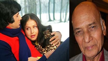 'കഭീ കഭീ മേരെ ദിൽ മേം...' പിന്നെ, കുറേ അറിയാക്കഥകളും