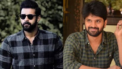 వరుణ్ తేజ్ ని హైలెట్ చేసేందుకే శ్రీవిష్ణుకు బై!