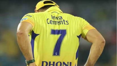 MS Dhoni: ஜெர்சி எண் 7-ன் ரகசியத்தை சொன்ன தோனி