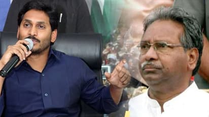 జగన్ పార్టీలోకి మాజీ ఎంపీ కావూరు సాంబశివ రావు?