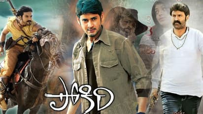 ఎక్కువరోజులు ఆడిన సినిమాలు.. బ్రేక్ చేయగల దమ్ము ఎవరికీ ఉంది?