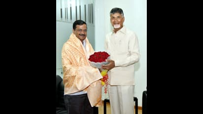 చంద్రబాబుతో ఢిల్లీ సీఎం కేజ్రీవాల్ భేటీ: జాతీయ రాజకీయాలపై చర్చ