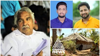 കാസർകോട് കൊല്ലപ്പെട്ട പ്രവർത്തകരുടെ വീട്ടിൽ ഇന്ന് ഉമ്മൻചാണ്ടി എത്തും