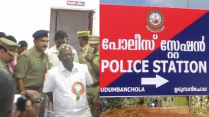 വര്ഷങ്ങള്ക്ക് മുമ്പ് തടവുകാരനായി കിടന്ന പൊലീസ് സ്റ്റേഷന് പുതുക്കി പണിത് എം എം മണി