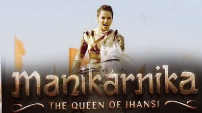 మణికర్ణిక: ఫైనల్ గా సెంచరీ కొట్టేసింది