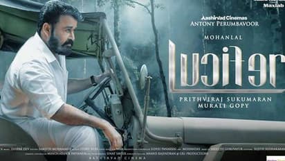 ക്ലാസ്സും മാസ്സും; മോഹൻലാലിന്റെ ലൂസിഫറിന്റെ പുതിയ പോസ്റ്റര്‍