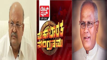 ಟಿಕೆಟ್ ಫೈಟ್: ದಾವಣಗೆರೆಯಲ್ಲಿ ಕೈ-ಕಮಲ ನಡುವೆ ಪ್ರಬಲ ಪೈಪೋಟಿ