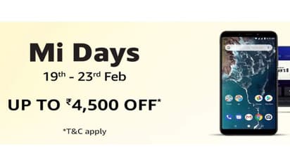 షియోమీ ‘మీ’ డేస్ సేల్.. బెస్ట్ ఆఫర్లు ఇలా..
