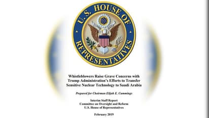 US preparing to transfer ‘sensitive’ nuclear tech to Saudi Arabia: Whistle-blowers’ report