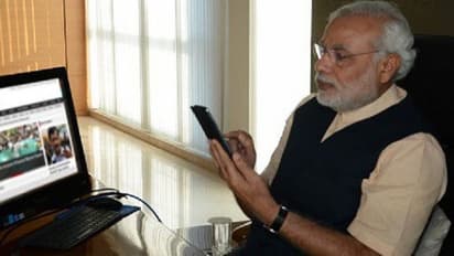 ನಿಮ್ಮ ಹಣ ನಿಮ್ಮ ಕೈಯಲ್ಲಿ: ಮೋದಿ ಮ್ಯಾಜಿಕ್ ಬ್ಯಾಂಕ್ನಲ್ಲಿ!