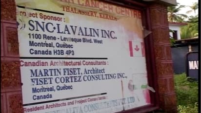 എസ്എൻസി ലാവലിൻ കമ്പനിയുടെ ആസ്തിവകകളുടെ വിശദാംശം തേടി എൻഫോഴ്സ്മെന്റ്