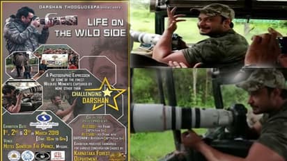 ದರ್ಶನ್ ವೈಲ್ಡ್ ಲೈಫ್ ಫೋಟೋಗಳು ಮಾರಾಟಕ್ಕೆ ; ಬೆಲೆಯೆಷ್ಟು ಗೊತ್ತಾ?