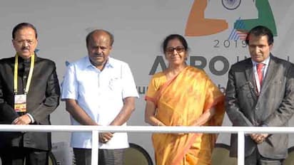 ಬಾನಿನಲ್ಲಿ ಲೋಹದ ಹಕ್ಕಿಗಳ ಕಲರವ: ಇಲ್ಲಿದೆ ಏರೋ ಇಂಡಿಯಾ 2019 ಫೋಟೋಗಳು