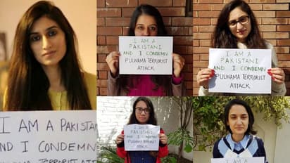 పుల్వామా దాడిని ఖండిస్తున్న పాక్ మహిళలు