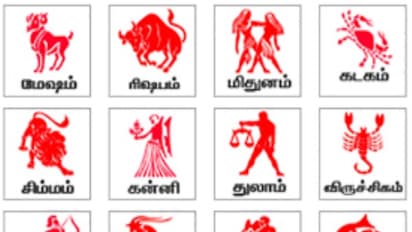 நீங்க ஆண் ராசியா...? பெண் ராசியா..? பெண் ராசியா மட்டும் இருந்தீங்க....