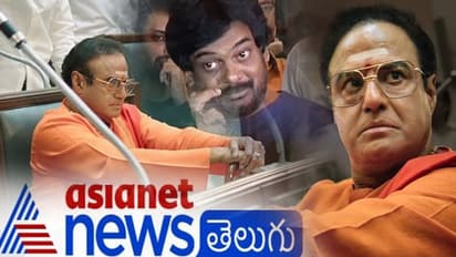 మహానాయకుడు.. ఎక్కెక్కి ఏడ్చిన పూరి!