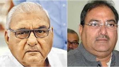 हरियाणा में इनेलो से छिन सकती है विपक्ष के नेता की कुर्सी, विधायकों की संख्या पर कांग्रेस ने जताई दावेदारी