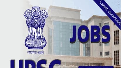 ಕೇಂದ್ರ ಲೋಕಸೇವಾ ಆಯೋಗದಲ್ಲಿ ವಿವಿಧ ಹುದ್ದೆಗಳಿಗೆ ನೇಮಕಾತಿ: ಅರ್ಜಿ ಹಾಕಿ