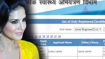 ಪರೀಕ್ಷೆಯನ್ನೇ ಬರೆಯದೆ ಇಂಜಿನಿಯರಿಂಗ್ ಟಾಪರ್ ಆದ ಸನ್ನಿ!