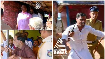 കാസർകോട് പെരിയയിൽ സംഘർഷം: എംപി ഉൾപ്പടെയുള്ള സിപിഎം നേതാക്കളെ കോൺഗ്രസ് പ്രവർത്തകർ തടഞ്ഞു