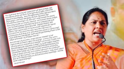 'ಗೋ ಬ್ಯಾಕ್ ಶೋಭಕ್ಕ': ಸ್ವ ಪಕ್ಷದಲ್ಲೇ ಸಂಸದೆ ವಿರುದ್ಧ ಚಳುವಳಿ!