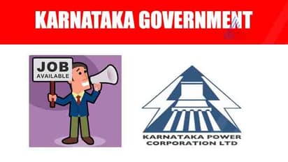 KPTCLನಲ್ಲಿ ಭರ್ಜರಿ ನೇಮಕಾತಿ, 3646 ಹುದ್ದೆಗಳಿಗೆ ಅರ್ಜಿ ಆಹ್ವಾನ