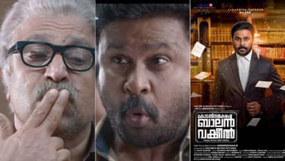 ഒപ്പത്തിനൊപ്പം തകര്‍ത്ത് ദിലീപും സിദ്ദിഖും; കോടതിസമക്ഷം ബാലന്‍ വക്കീല്‍ പുതിയ ടീസര്‍