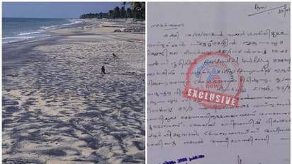 ശശിധരൻ കർത്തായുടെ കമ്പനി കയ്യേറിയ കരിമണൽ ഭൂമി തിരിച്ചു പിടിക്കാത്തതിൽ ദുരൂഹത