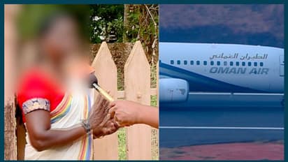 ఆదిలాబాద్ మానవ అక్రమ రవాణా కలకలం: ఆదివాసీ మహిళను అమ్మేసిన పోలీస్