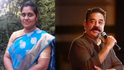 பாமகவில் இருந்து விலகிய ராஜேஸ்வரி கமல் கட்சியில் இணைய திட்டம்?