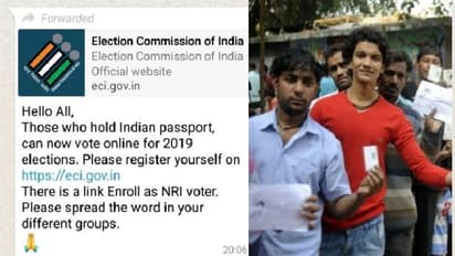 ವೈರಲ್ ಚೆಕ್: NRIಗಳಿಗೆ ಆನ್ಲೈನ್ನಲ್ಲಿ ವೋಟ್ ಮಾಡಲು ಅವಕಾಶ?