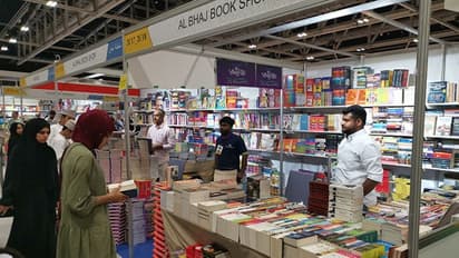 24-ാമത് മസ്ക്കത്ത് അന്താരാഷ്ട്ര പുസ്തകമേളയ്ക്ക് തുടക്കമായി