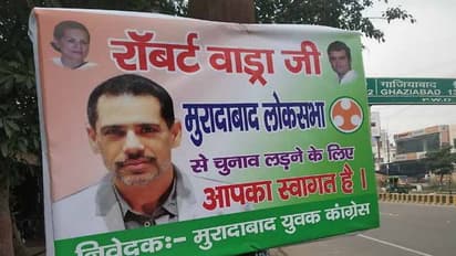 రాజకీయాల్లోకి వాద్రా...ఇక్కడి నుంచి పోటీ చేయాలంటూ పోస్టర్లు