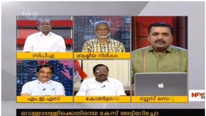 പിണറായി വിജയൻ വെള്ളാപ്പള്ളിയ്ക്ക് നൽകിയത് രാഷ്ട്രീയ കൈക്കൂലിയെന്ന് കെ സി ഉമേഷ് ബാബു
