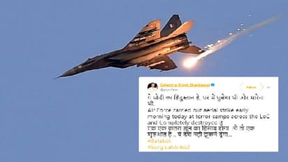 ಇದು ಮೋದಿ ಭಾರತ: ನುಗ್ಗಿ ಹೊಡೆಯುವ ಛಾತಿ ಇದೆ ಎಂದ ಕೇಂದ್ರ ಸಚಿವ!