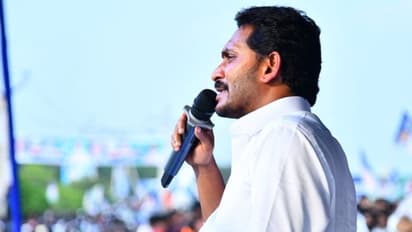 పరాయిపాలన పోయినా దాని అవలక్షణాలను వదిలించుకోలేకపోతున్నాం : సీఎం జగన్